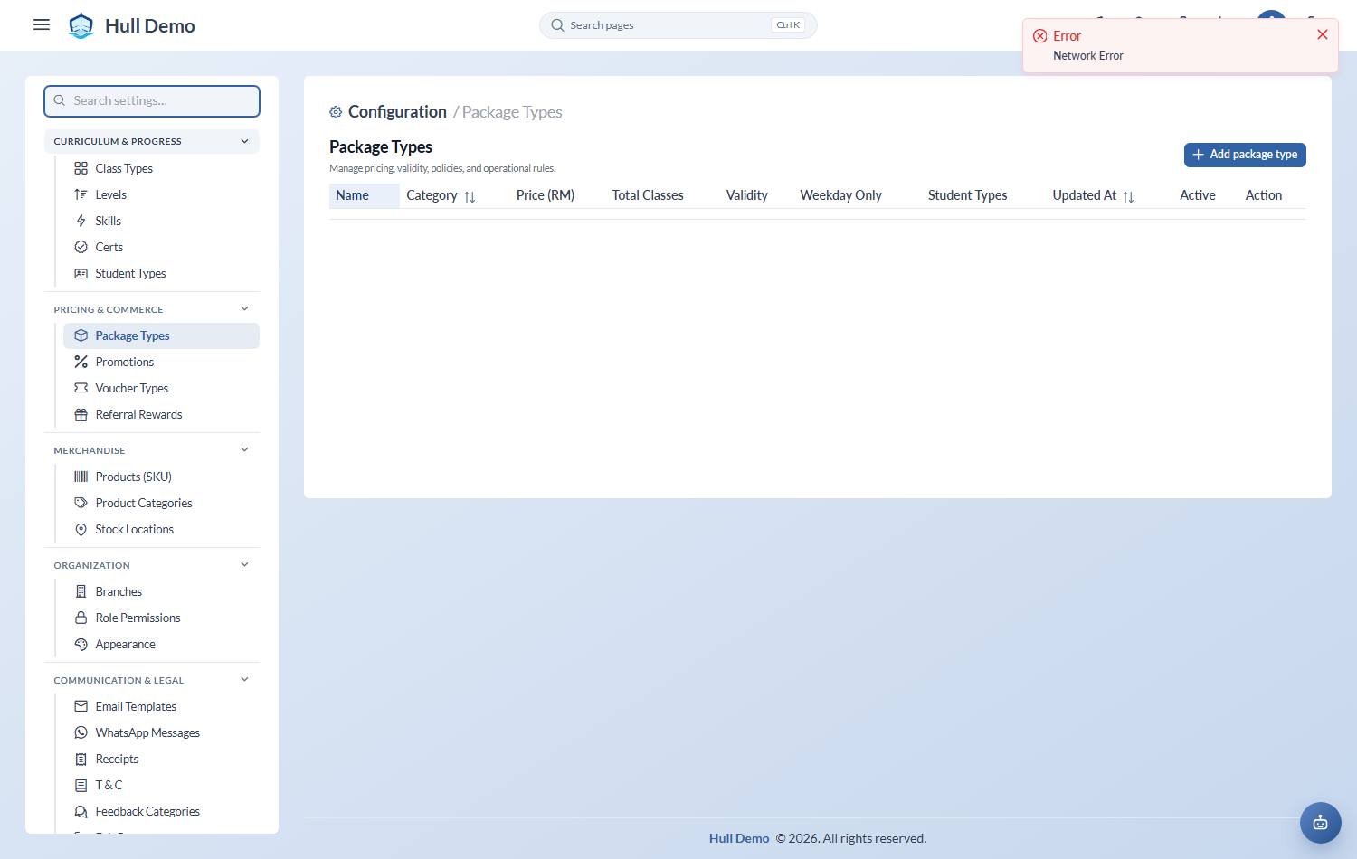 The package type list with prices, classes and validity